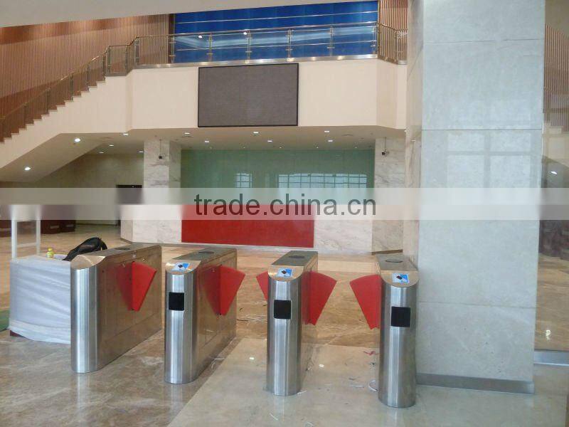 Security arm drop barrier