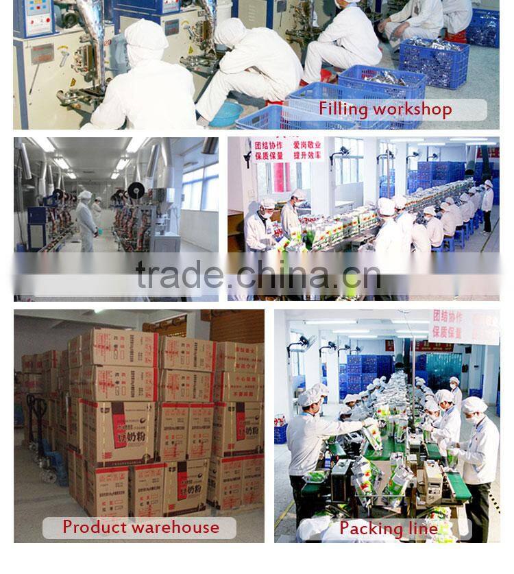 Oatmeal Soy Milk Powder with Red Bean & Taro