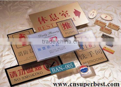 custom acrylic toilet sign board