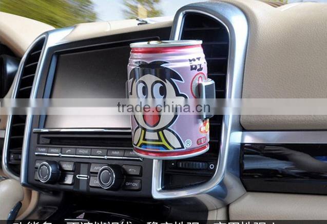 C size car air outlet vent holder Beverage Cup Bottle holder