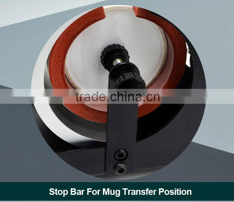 High Quality Galaxy Mug Pro Mug Heat Press machine From LOPO