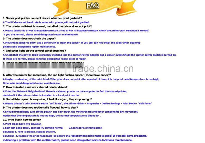 high quality thermal 085 receipt printer