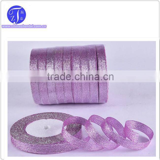 Wholesale Decorative Colorful Nylon Woven Side Gift Metallic Ribbon,Colorful Gift Packing Good Quality Metallic Ribbon