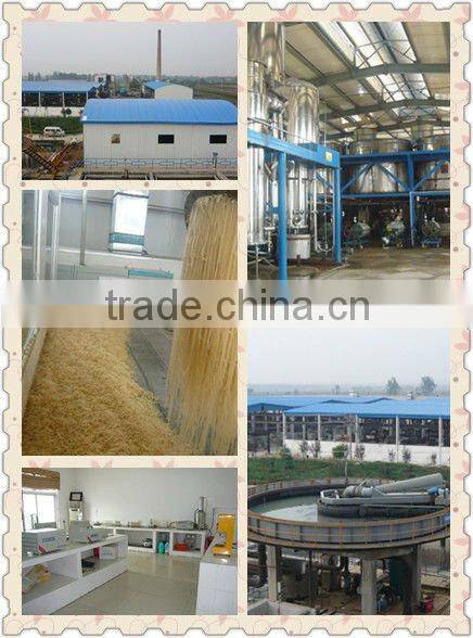 ice cream powders agents ------gelatin