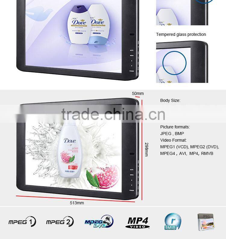Flintstone 19 inch pos video display auto loop, commercial digital marketing signage, wall mount ad display