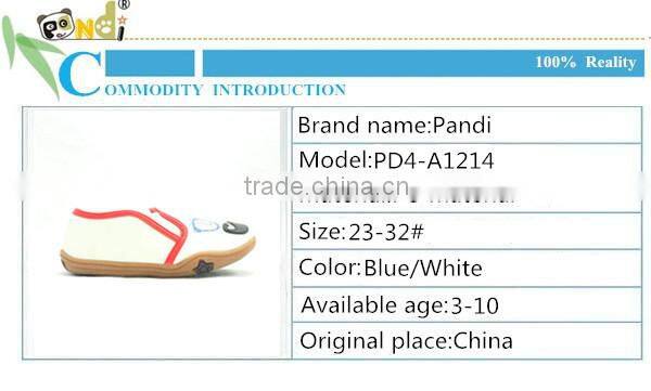 Girls gender and slip-on style hot girls casual shoes
