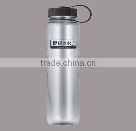 1000ml bicycle water bottle cheap wholesale