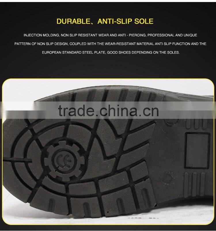 PU injection safety shoes,safety footwear