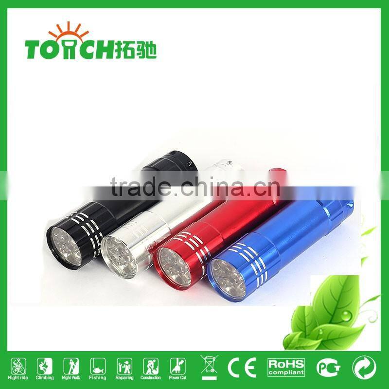 9 LED flashlight mini LED flashlight promotion gift AAA battery