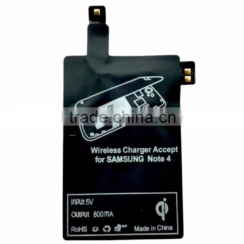 For Samsung galaxy note 4 Wireless Charger QI standard wireless charger pad receiver, receiver China factory price