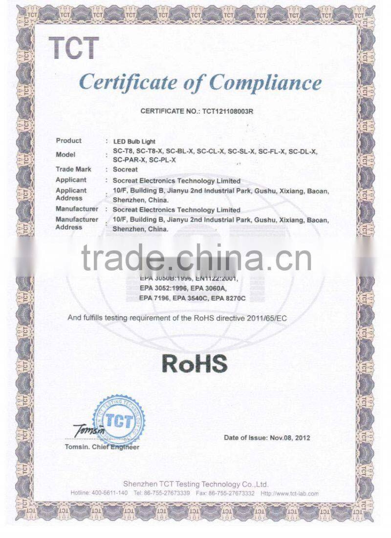 microwave sensor t8 led night light for balcony, basement