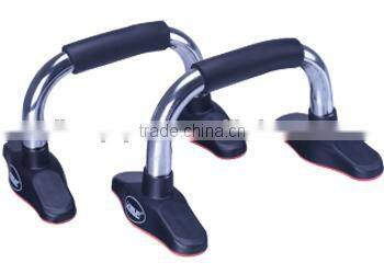 push up bar,pull up bar,twister push up bar