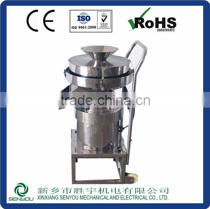 High accurency flour vibrating sieve