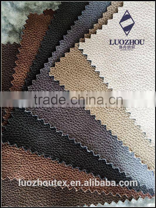 soft suede leather sofa fabrics