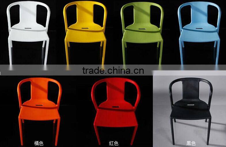 wholesale stackable plastic armrest living room leisure chairs 1739