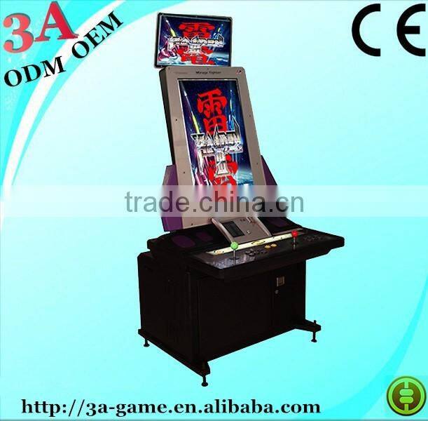 Raiden III Air Flight Simulator Battle Shooting Video Game Console For Vertical Screen Arcade Cabint