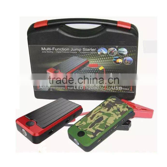 brand name car accessories car charge 2015 jump starter