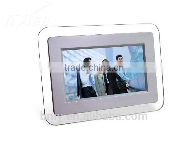 7 inch traditional cheap digital picture viewer