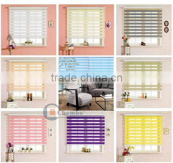 china zebra blinds, blackout zebra blind