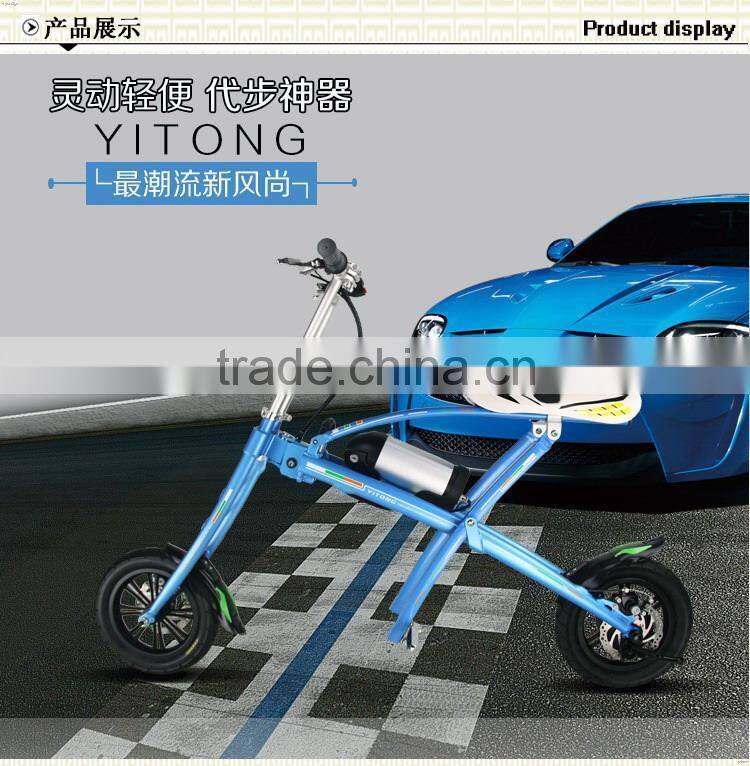 Modern sport style durable electric scooters with two people