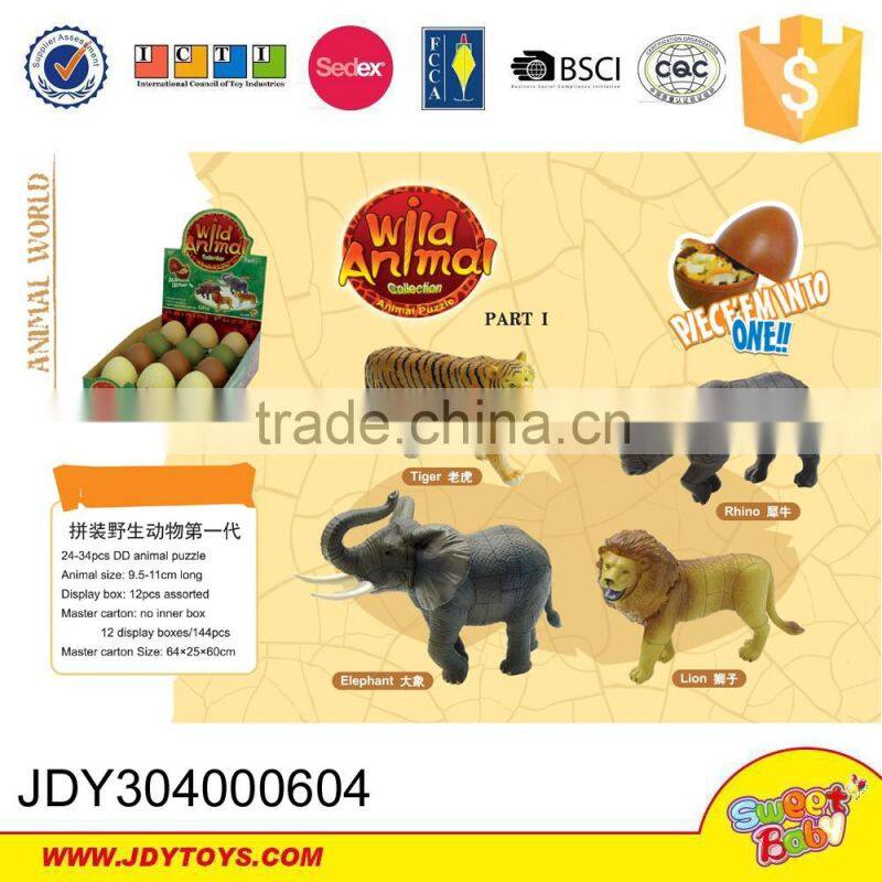Cheap wholesale cute animal puzzle 24pcs DD assembled animal puzzle