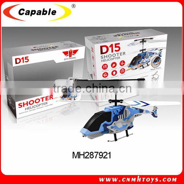 2015 new product 3 channel sound control helicopter with best price