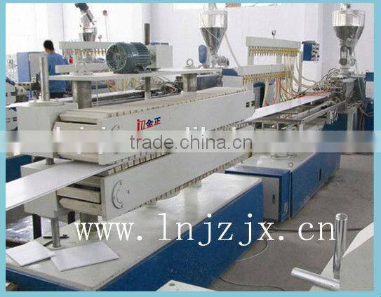 extruder machine for pvc ceiling
