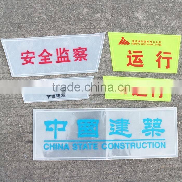 Reflective velcro tape for workers' clothes