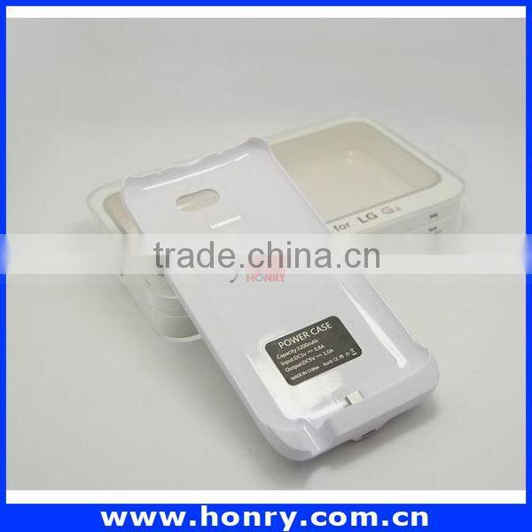 High quality battery case for lg g2, power battery charger case