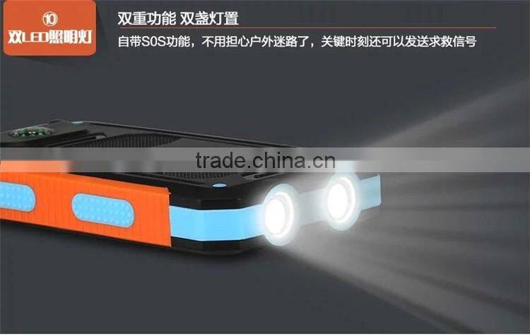 Best sale in USA solar power bank 30000mah