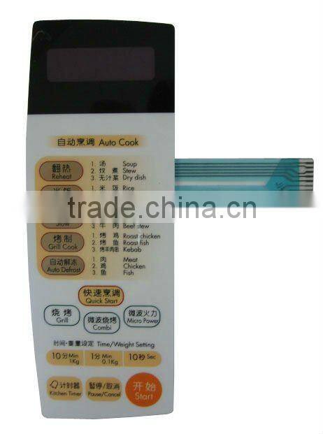 push button/ keypad/ keyboard microwave oven membrane switch