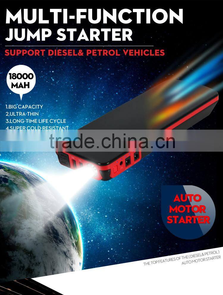 Multi-Function 18000mAh power bank for 12V cars jump starter auto parts car part