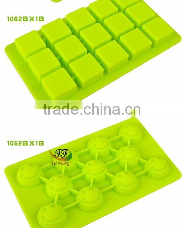 fashionable hot sale BPA free food grade wholesale portable ice maker