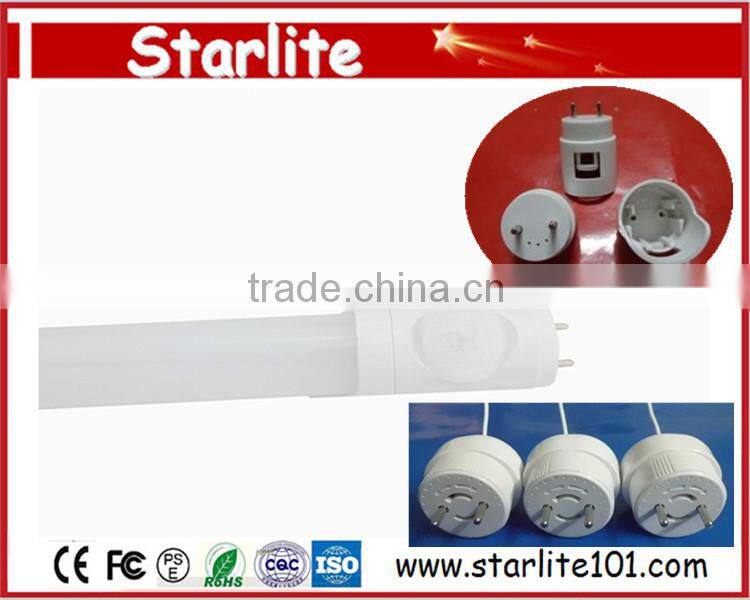 LED Tube High Brightness 4ft 1200mm 18W T8 LED Tube