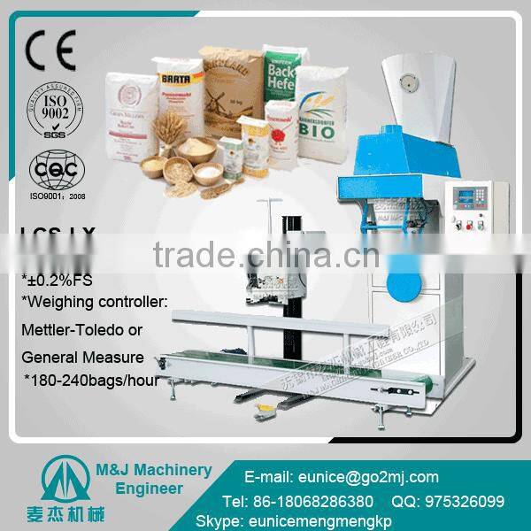 rice bag sewing machine, conveyor belt sewing machine