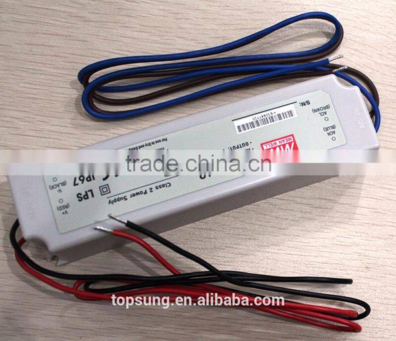 60w 24V dual output meanwell power supply 5A