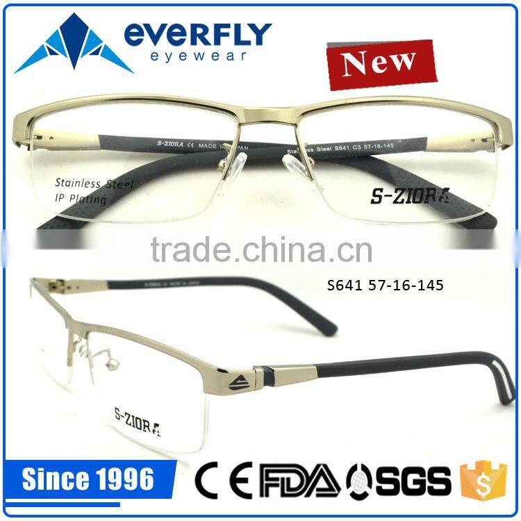 2015 Hot sell stainless steel optical glasses for women