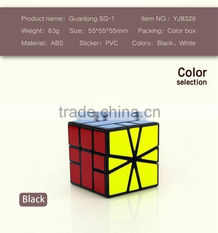 New product YONGJUN MOYU 5.5CM speedcubing Guanlong SQ-1 cube