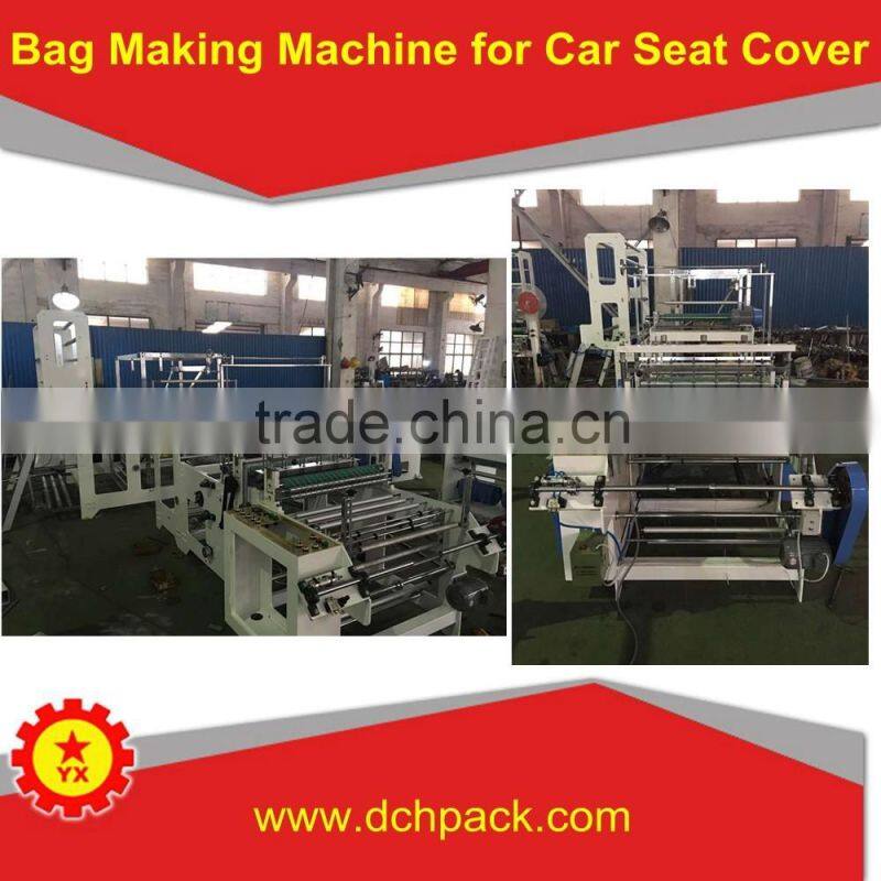 BRN-1500 plastic bag sewing machine