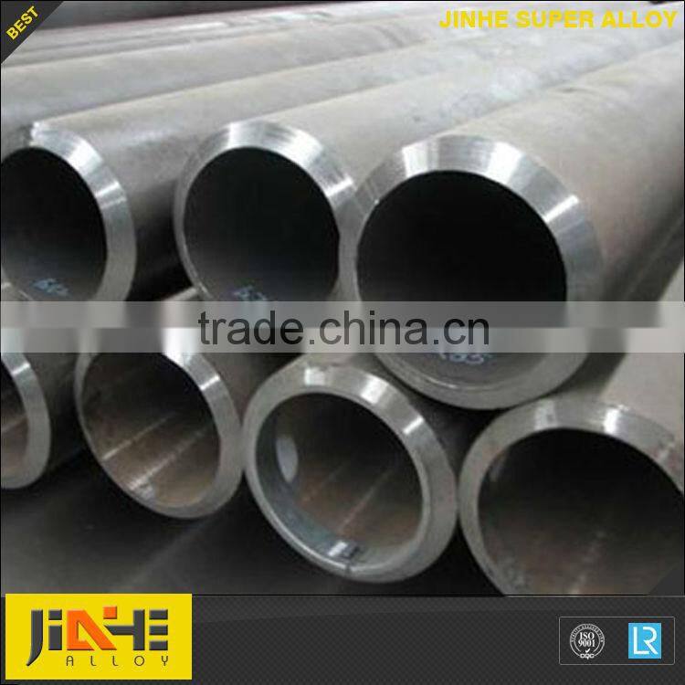 nickel alloy mill test certificate steel pipe