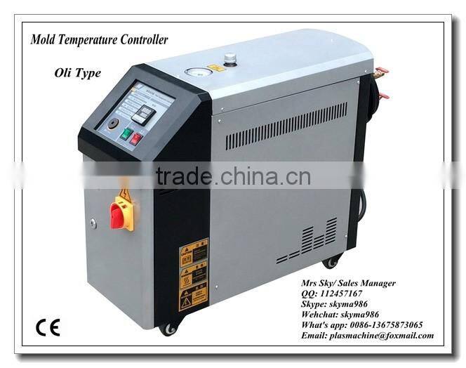 Top products hot selling new 2014 air conditioning water chiller