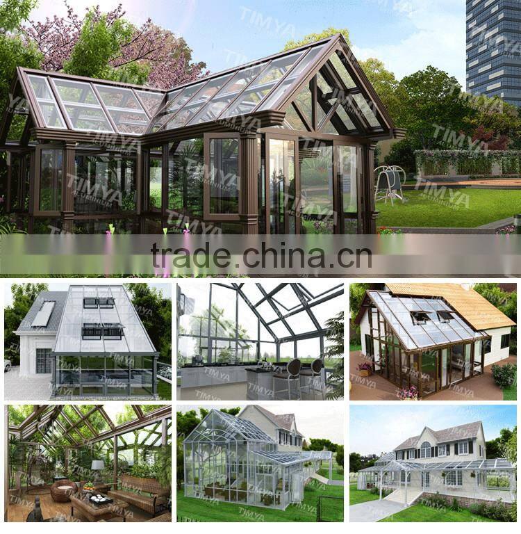 agricultural green house