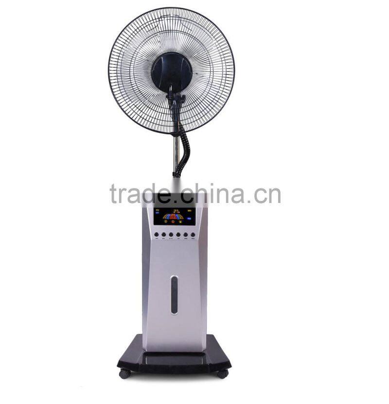 nebulizer mist mini home appliance industrial stand fan