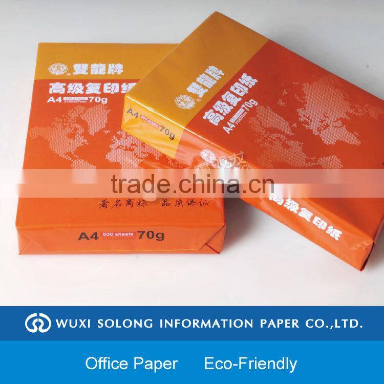 a4 copy paper in China