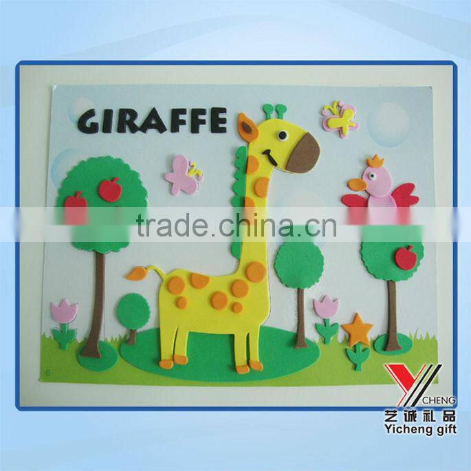 DIY EVA toy handmade eva windmill kids toy windmills