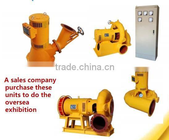 Water turbine generators for home use / Small water turbine generators