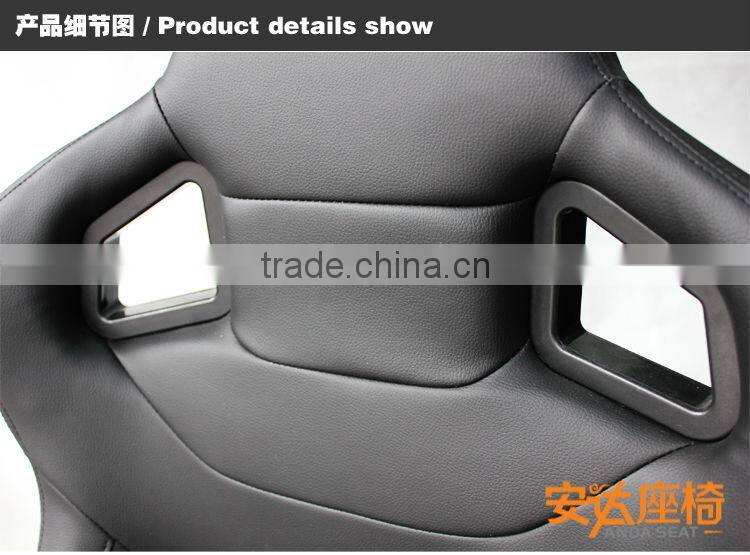 RECARO car seat racing seat sports seats AD-2