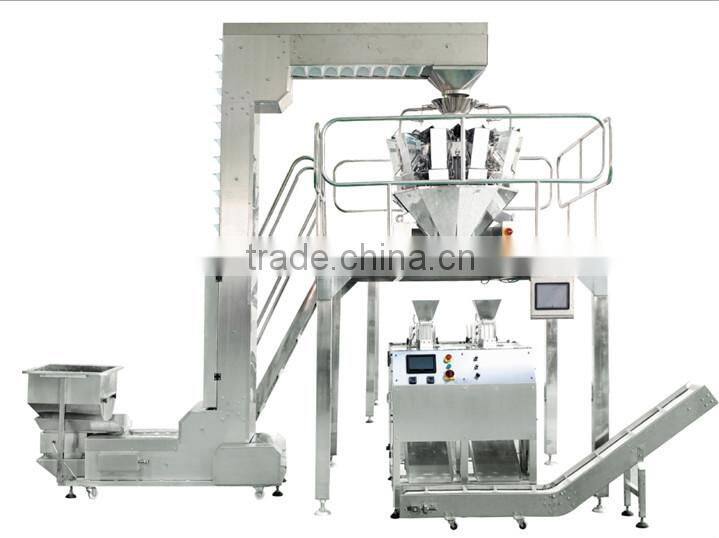 FFG multifunction automatic coffee capsule packaging machine