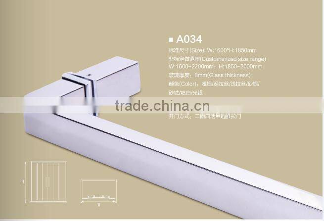 A032 sliding doors shower screen