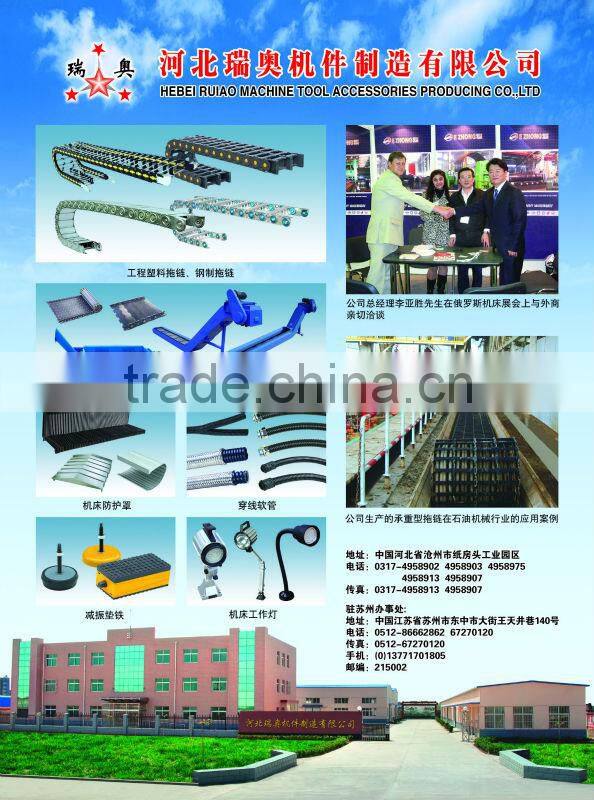 RUIAO flexible liquid gooseneck with 3-way tee cooling tube for glassworking machine